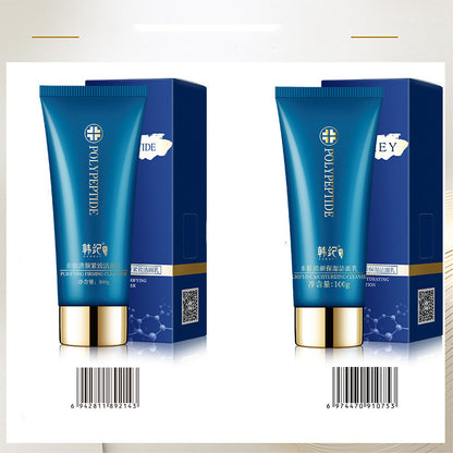 Pore-Minimising Moisturising Toner Skin Care Kit